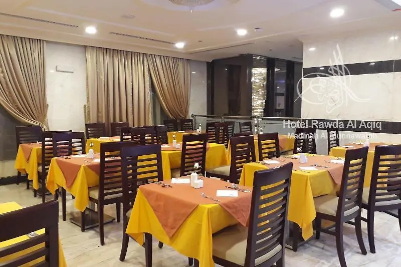 Rawdat Al Aqiq Hotel Medina 4*,  Arabia Saudí